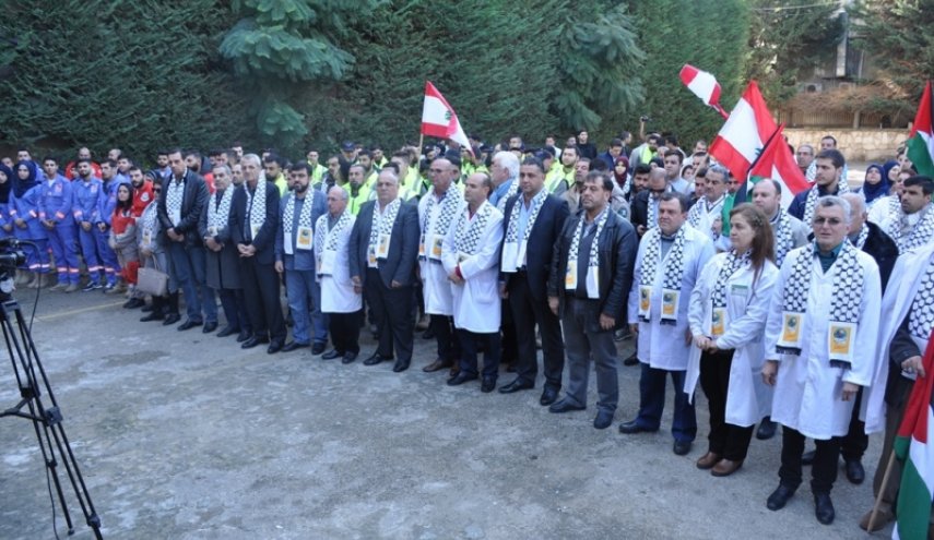 وقفة تضامنية مع القدس لاطباء جنوب لبنان