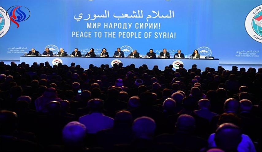 بیانیه پایانی نشست «سوچی» بر حفظ تمامیت ارضی و حاکمیت ملی سوریه تأکید کرد