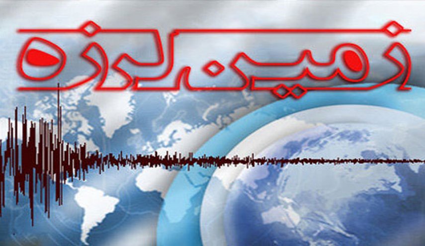 زلزله، سومار کرمانشاه را لرزاند