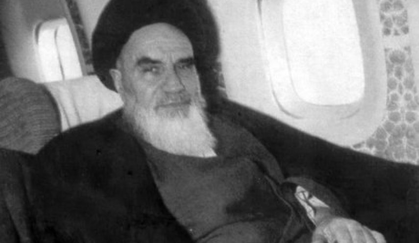 مبلغ جایزه ترور امام خمینی (ره) چقدر بود؟! +عکس و سند 
