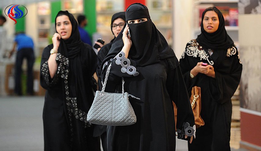 شروط جديدة وغريبة للفتيات السعوديات لقبول الزواج