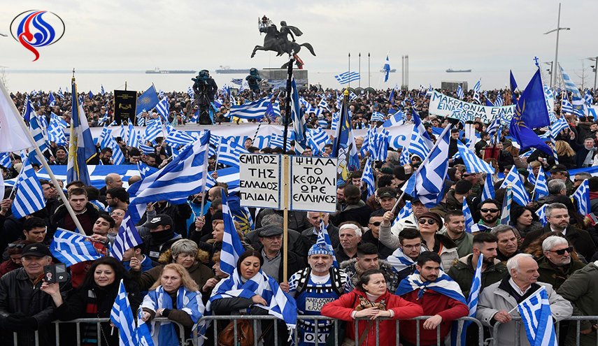 تظاهرة حاشدة في اثينا احتجاجا على تسوية حول اسم مقدونيا 