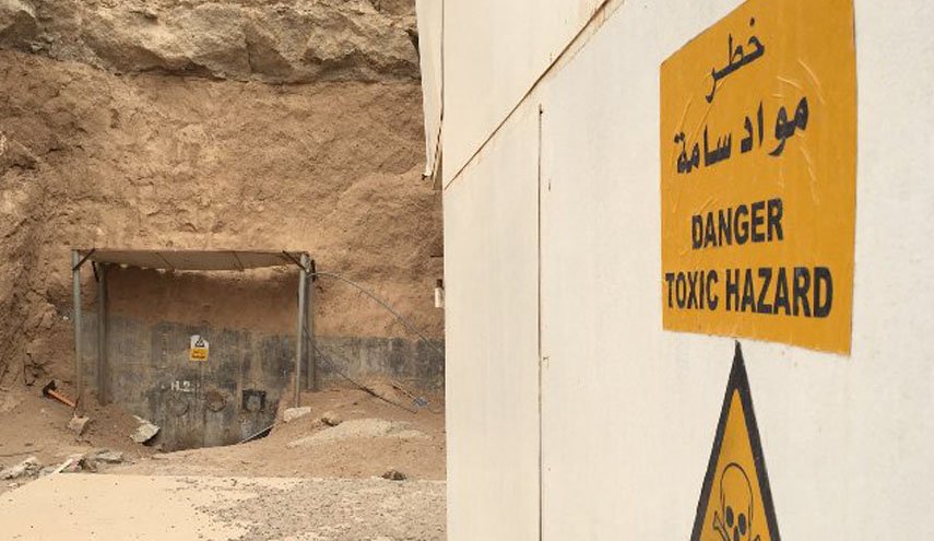 بالصور... موقع الأسلحة الكيماوية في العراق