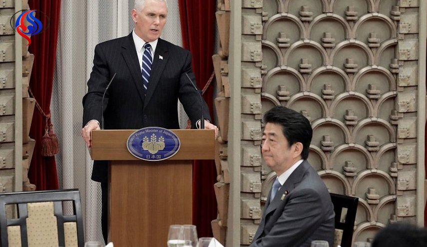 بنس: أمريكا واليابان وكوريا الجنوبية متفقة على عزل كوريا الشمالية