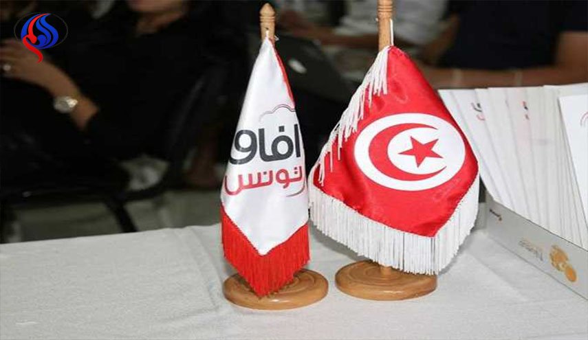 24 عضوا من حزب آفاق تونس يعلنون استقالتهم