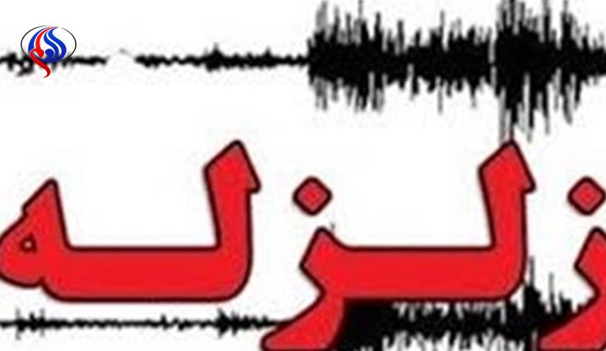 زلزله ۳.۶ ریشتری در حوالی شریف‌آباد تهران/ زلزله شریف آباد، تاکنون تلفاتی نداشته است