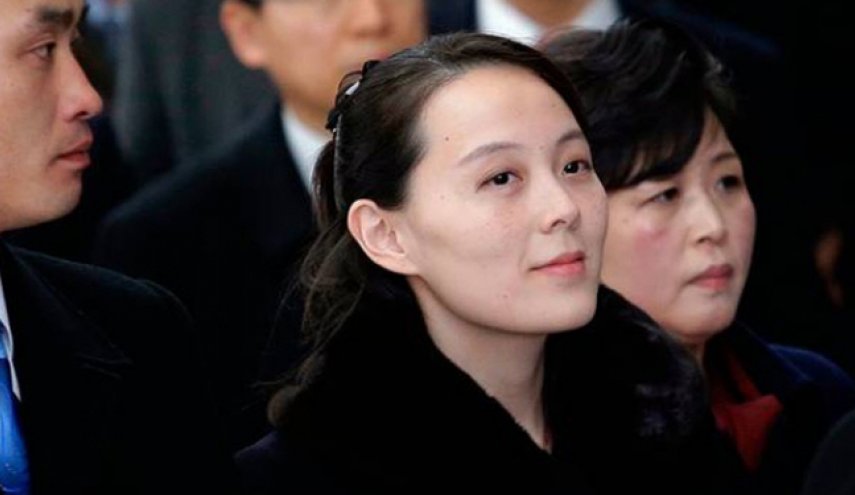 خواهر کیم با رئیس‌جمهور کره جنوبی ناهار می‌خورد

