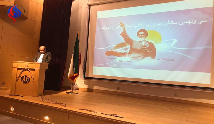 دعوة الرئيس الايراني لحضور قمة منظمة شانغهاي للتعاون