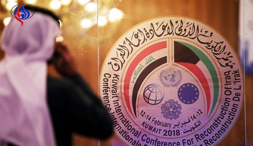 بدء إجتماعات وزراء خارجية التحالف الدولي ضد داعش في الكويت
