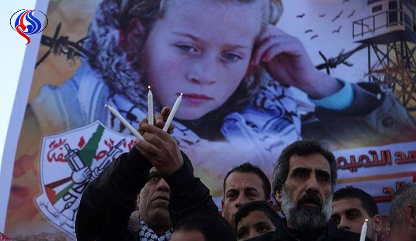 محاکمه عهد التمیمی با 12 اتهام در دادگاه نظامی رژیم صهیونیستی