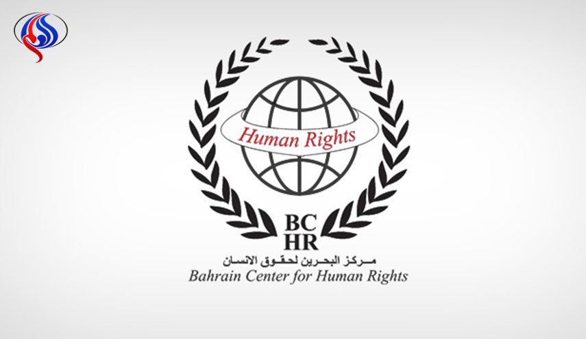 مركز البحرين يرصد خروج 65 مسيرة في الذكرى السابعة لانطلاق الثورة