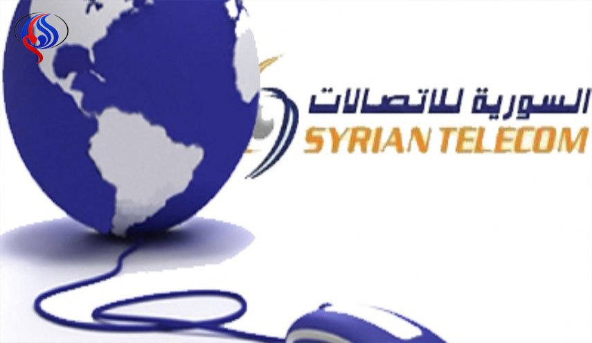 السورية للاتصالات توضح حول سرعة الانترنت في سوريا 