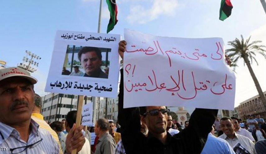 مراسلون بلا حدود: الإعلام الليبي يواجه أزمة