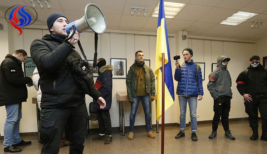 الاعتداء على المركز الثقافي الروسي في كييف