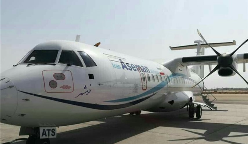 آخرین عکس دسته‌جمعی پای هواپیمای‌ ATR سانحه‌دیده آسمان