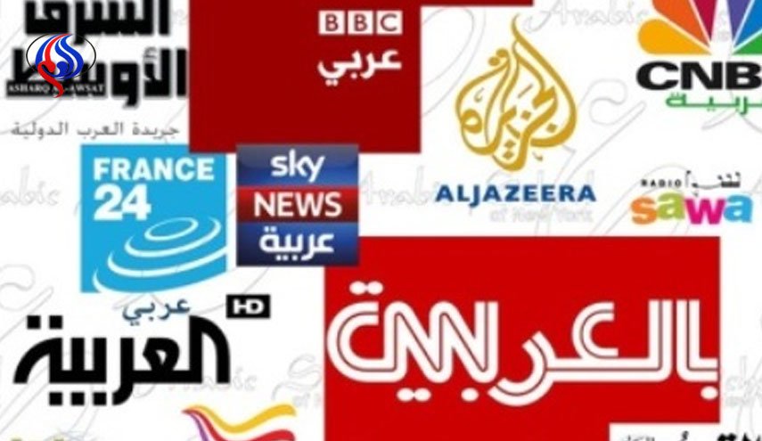 بازتاب وقایع تروریستی تهران در رسانه های عربی 