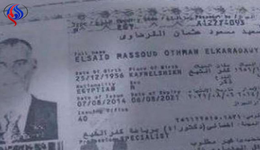 إعتقال مواطن مصري في ليبيا بتهمة التحريض على الإرهاب