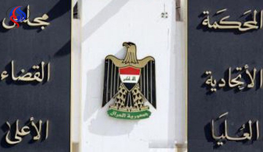 المحكمة الاتحادية العراقية تعلن موقفها حول تمديد عمر البرلمان 