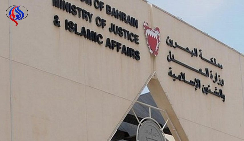 محاكم النظام البحريني تثبت حكم الإعدام الصادر على حسين المرزوق