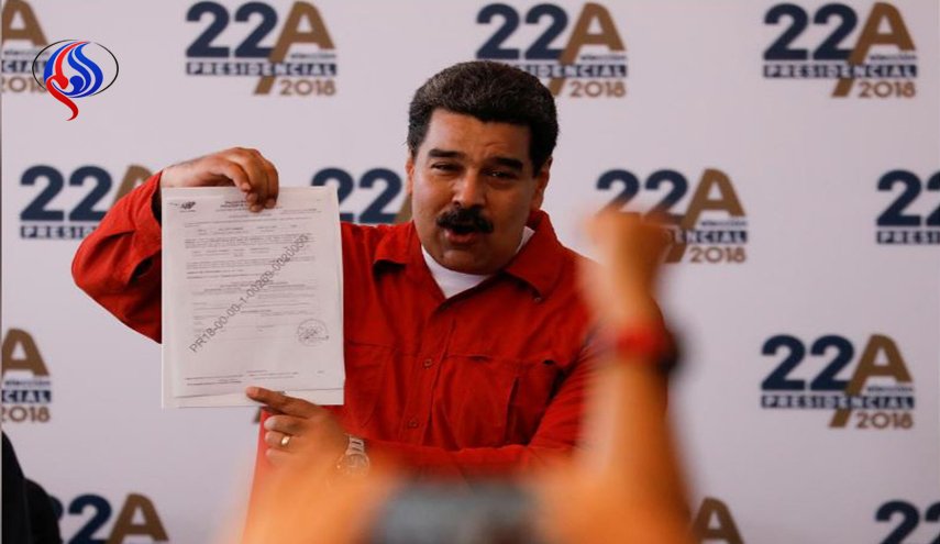 آمادگی مادورو برای مشارکت در رقابت انتخاباتی 