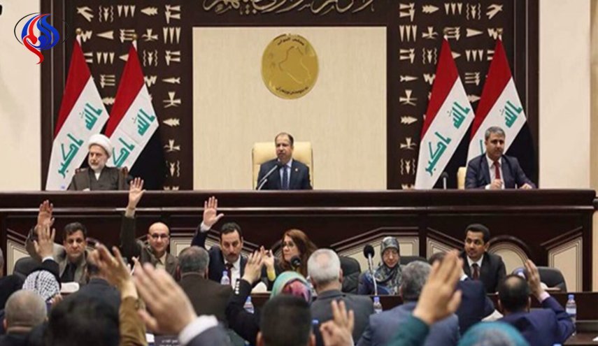 مجلس نمایندگان عراق به قانون بودجه 2018 رای داد 