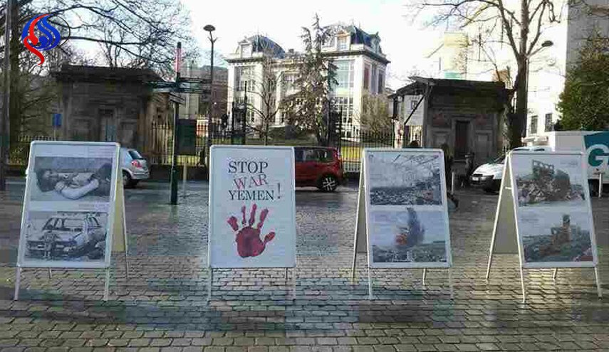 بالصور.. وقفة تضامنية أمام البرلمان الاوروربي في بروكسل للتنديد بجرائم العدوان على اليمن