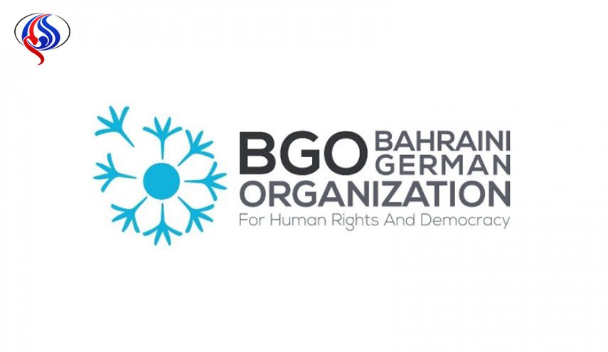 13 زندانی سیاسی زن در زندان های بحرین