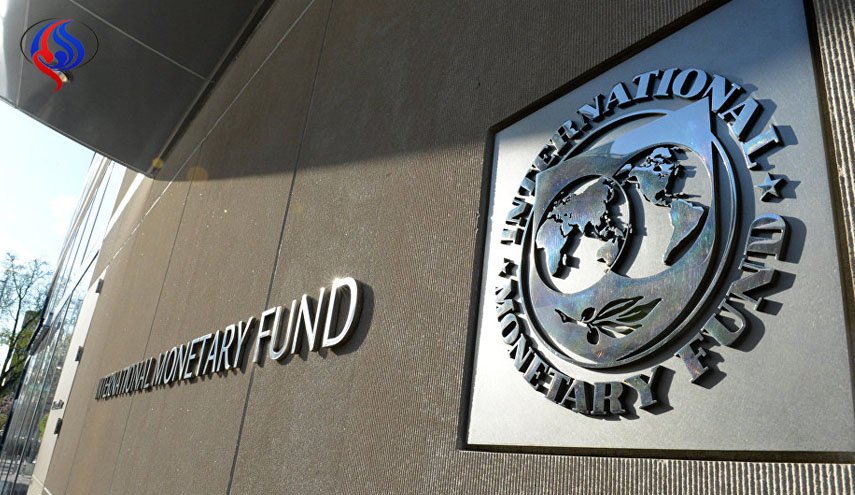 صندوق النقد الدولي يرفض الموازنة العراقية لعام 2018