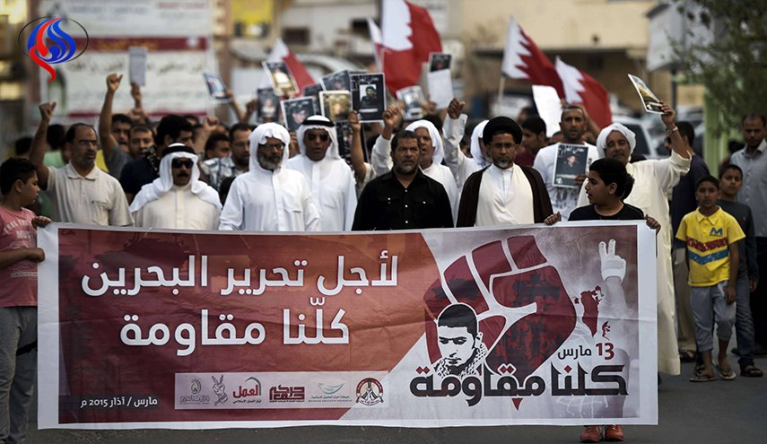 الثلاثاء.. إنطلاق فعاليات الذكرى السنويّة السابعة للاحتلال السعودي للبحرين