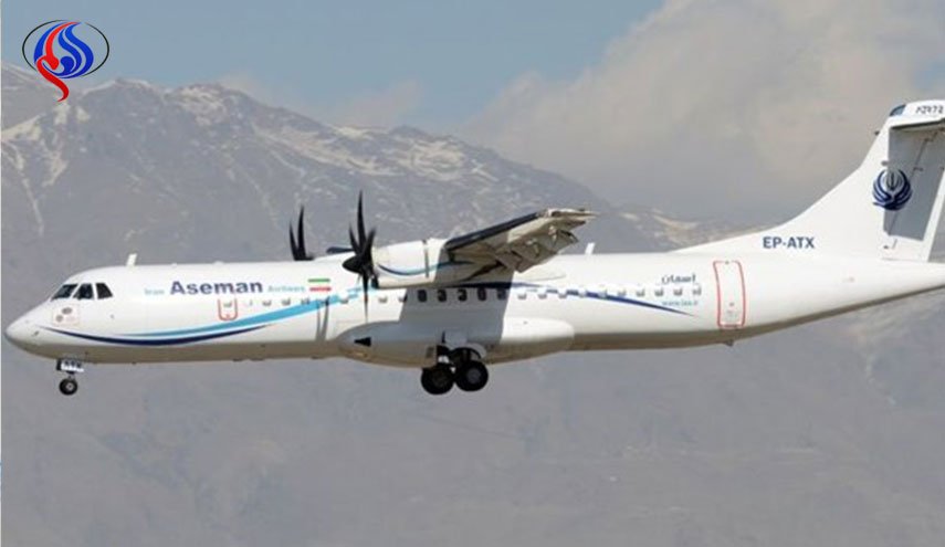 الكشف عن سبب سقوط طائرة ATR الايرانية !