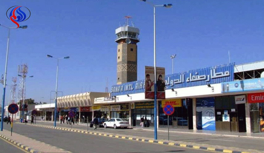 طيران العدوان يشن 12 غارات على مطار صنعاء