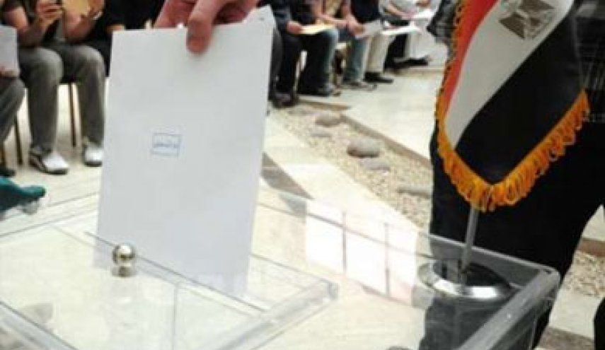 بدء عملية التصويت لانتخابات الرئاسة المصرية بالخارج
