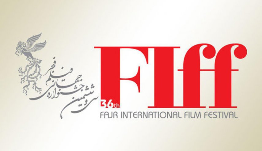 تشریح روند بازسازی فیلم‌های ایرانی جشنواره جهانی فجر