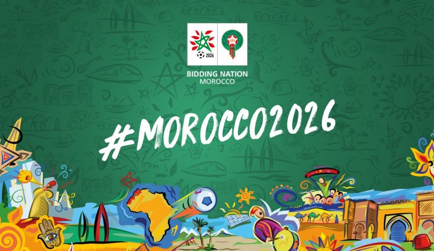 المغرب يرصد 15,8 مليار دولار لاستضافة كأس العالم 