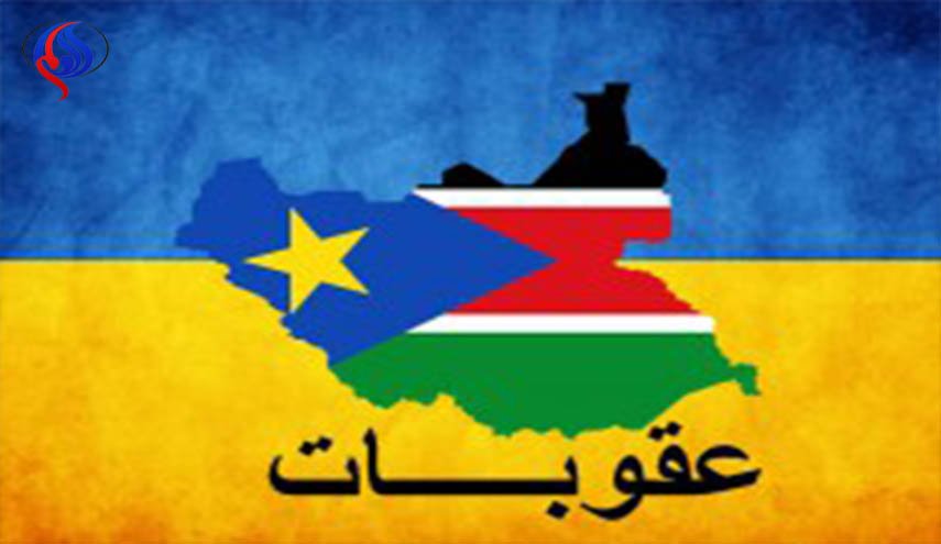 أوكرانيا تفرض عقوبات على جمهورية جنوب السودان 