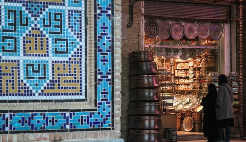 سوق كنجعلي خان التاريخي في كرمان جنوب ايران 