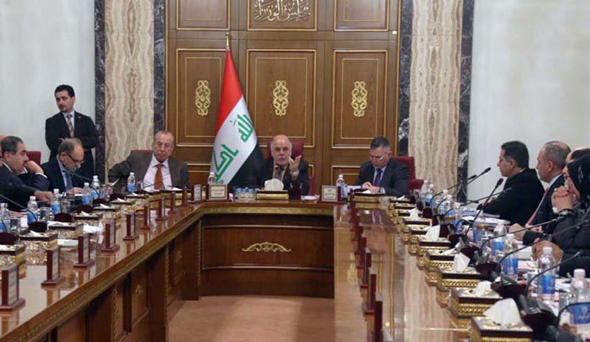 العراق يوجه بتعطيل الدوام الرسمي يومي الأربعاء والخميس