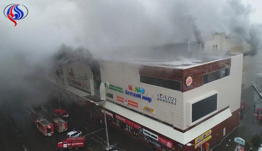 41 طفلا لقوا حتفهم في حريق مركز التسوق في روسيا