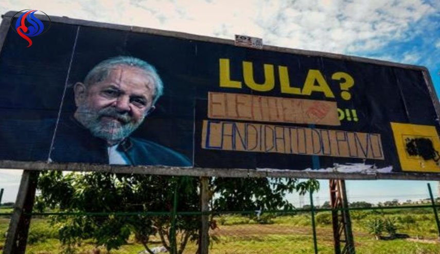 اطلاق نار على القافلة الانتخابية للرئيس البرازيلي الاسبق لولا ولا جرحى