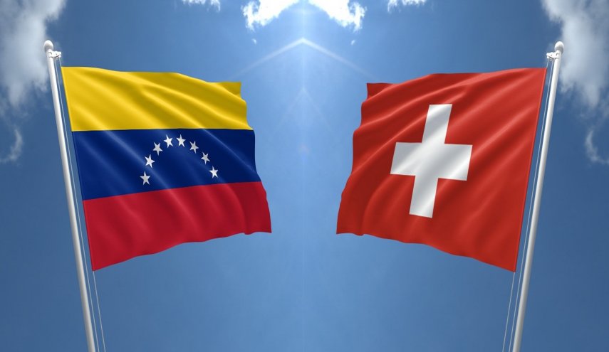 سويسرا تفرض عقوبات على 7 من كبار مسؤولي فنزويلا