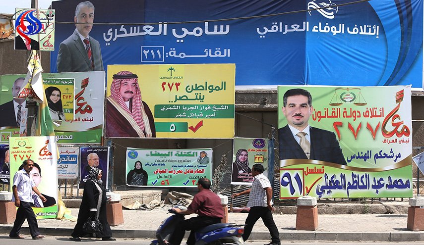 أمانة بغداد تنشر ضوابط الدعاية الانتخابية في العاصمة