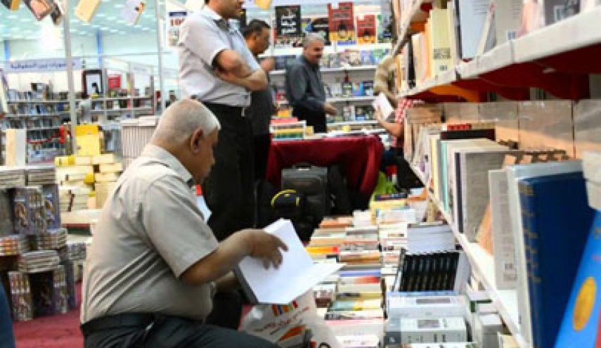 بغداد.. انطلاق أكبر معرض دولي للكتاب تحت شعار 