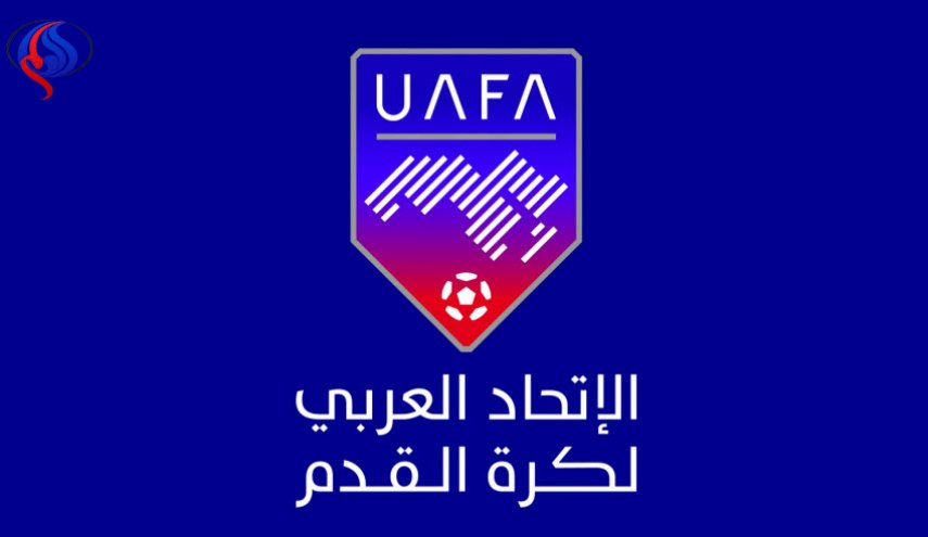 رسمياً.. قطر تعتذر عن المشاركة بالبطولة العربية للأندية