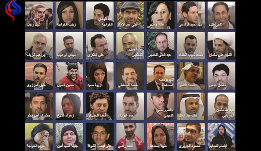العفو الدولية: البحرين تستهدف النشطاء