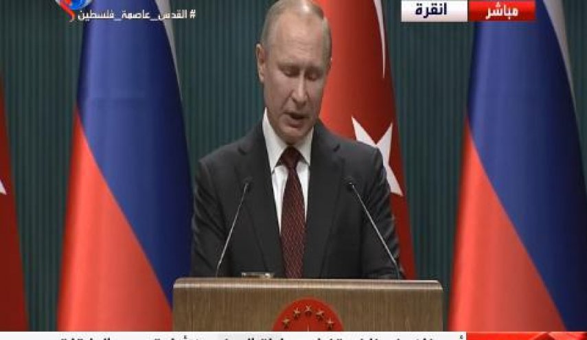 اردوغان: برای ثبات و امنیت سوریه با ایران و روسیه همکاری می کنیم
