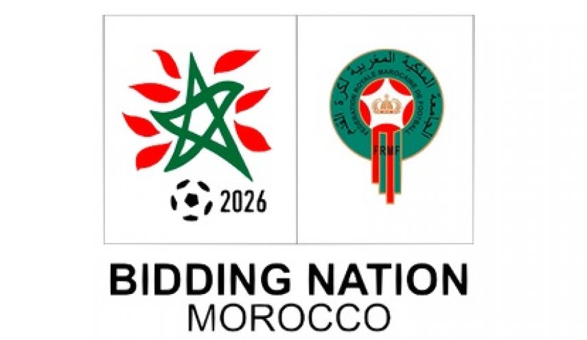 السعودية تخالف استضافة المغرب لمونديال 2026 