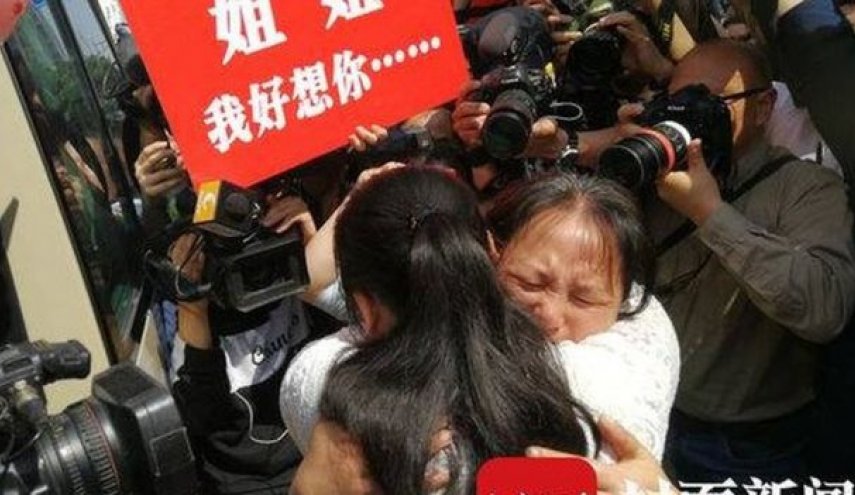 بعد 24 عاما.. عائلة صينية تعثر على ابنتها الضائعة
