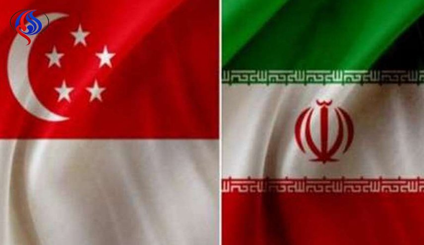 إيران وسنغافورة عازمتان على تطوير العلاقات الثنائية