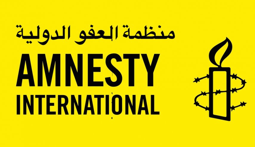 العفو الدولية: قمع المعارضين في البحرين غير مقبول ومخالف للقانون الدولي