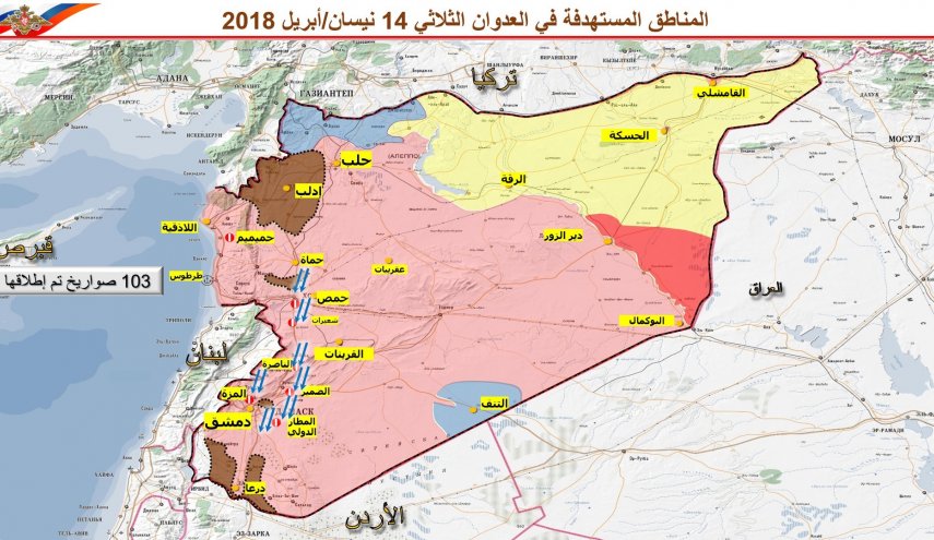 خريطة وقائمة بأسماء المواقع التي تعرضت للقصف في سوريا